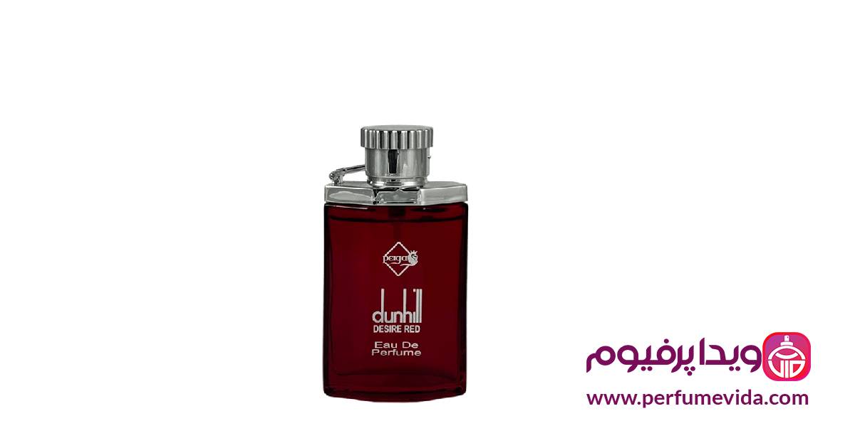 دانهیل دیزایر قرمز - مینیاتوری - برند پرگاس