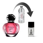 دکانت عطر دیور پویزن گرل - برند لوزی - Image 3