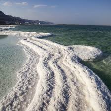 Salt - نمک