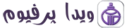 ویداپرفیوم